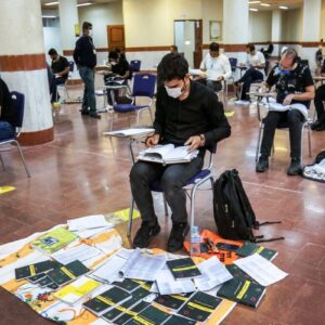ثبت نام ازمون نظام مهندسی