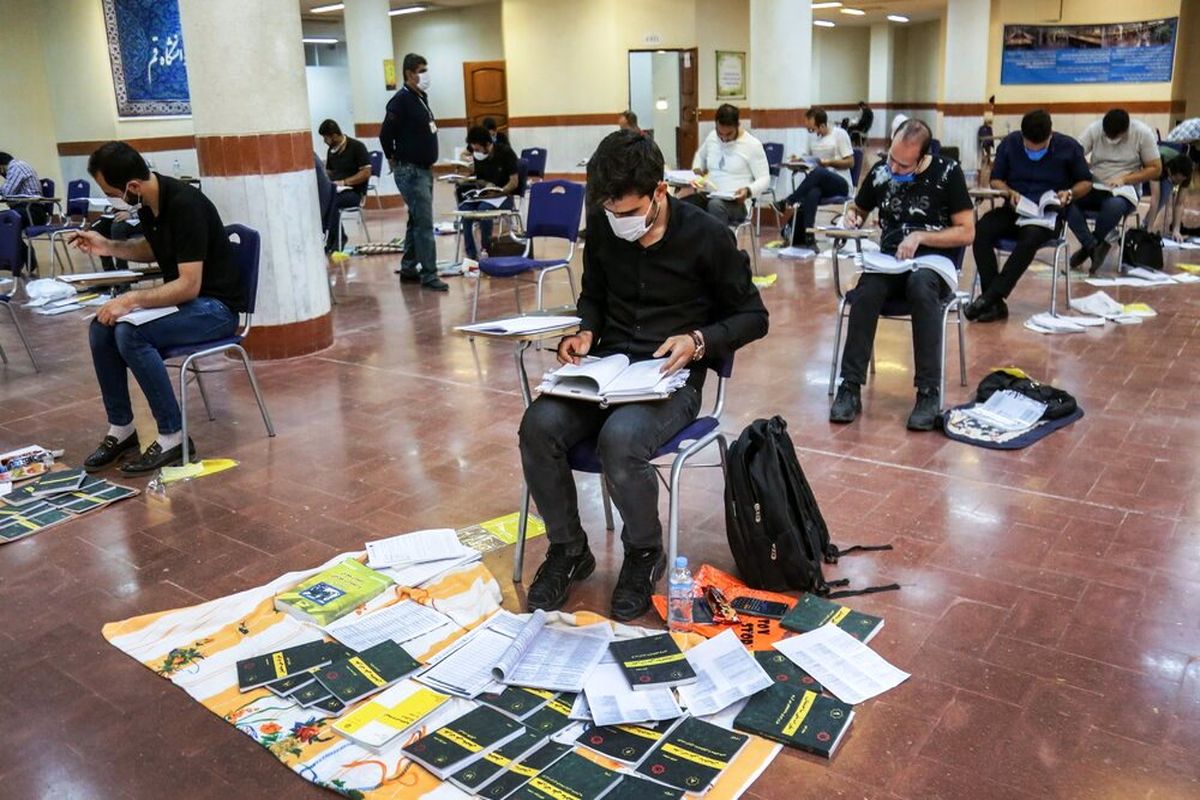 ثبت نام ازمون نظام مهندسی